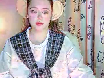 Nanabigbobo December 04, 2025 Chaturbate stream image