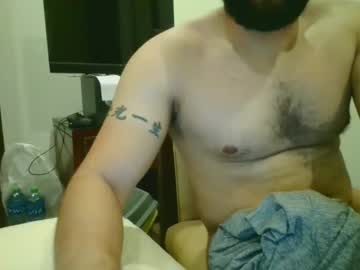 Nica777a2 December 04, 2025 Chaturbate stream image