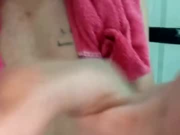 Amante_Latino_Americano December 04, 2025 Chaturbate stream image