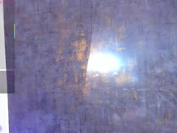 Dayan_Ken December 04, 2025 Chaturbate stream image