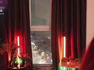 Debihenks December 04, 2025 Chaturbate stream image
