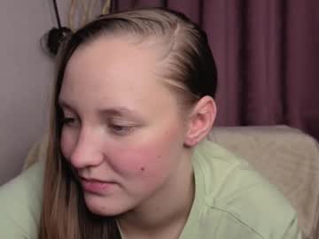 Dustydeida December 04, 2025 Chaturbate stream image
