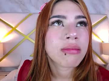 Solara_ December 04, 2025 Chaturbate stream image