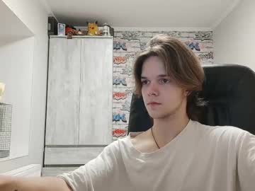 Arcanetracer December 04, 2025 Chaturbate stream image