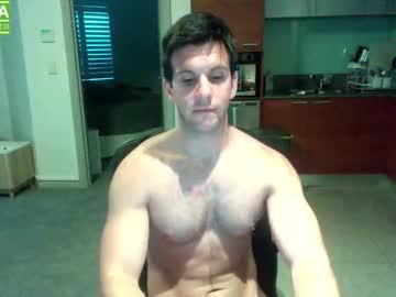 Bondi333 December 04, 2025 Chaturbate stream image