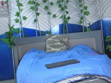 Felix_Mateo December 04, 2025 Chaturbate stream image
