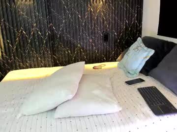 Sharonttaylor December 04, 2025 Chaturbate stream image