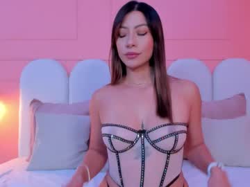 Shatall_Rouge December 04, 2025 Chaturbate stream image