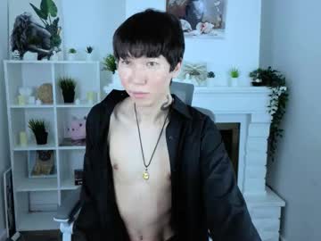 Yugoasian December 04, 2025 Chaturbate stream image