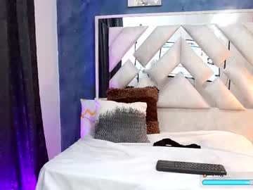 Bella_Volup December 04, 2025 Chaturbate stream image