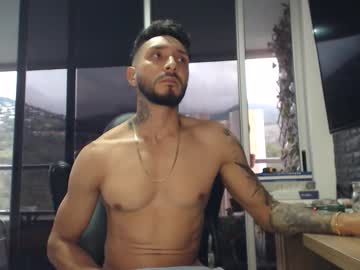 Diehgoo_Ortega December 04, 2025 Chaturbate stream image