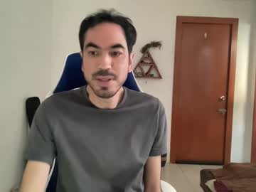 Masked_Latin_Noir December 04, 2025 Chaturbate stream image