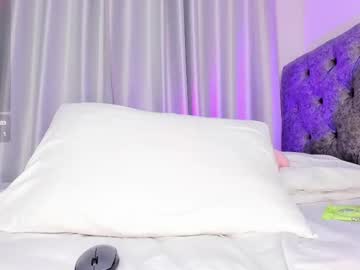 Abbyfoxx_ December 04, 2025 Chaturbate stream image