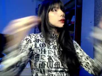Givenom December 05, 2025 Chaturbate stream image
