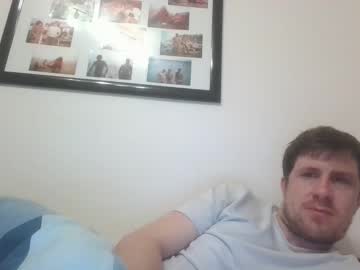 Lord_Illuminati92 December 05, 2025 Chaturbate stream image