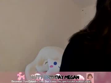 Meganthompsonn stream photo from December 05, 2025