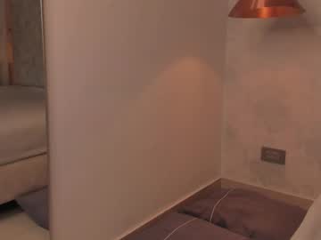 Selen_Marcell December 05, 2025 Chaturbate stream image