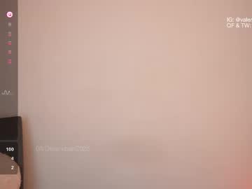 Valeryrhouse_ December 05, 2025 Chaturbate stream image