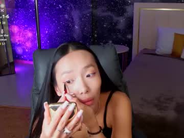 _Miura_ December 05, 2025 Chaturbate stream image