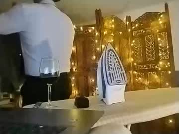 Totomt December 05, 2025 Chaturbate stream image