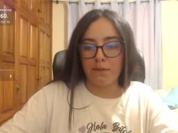 Venus_Cat_ December 05, 2025 Chaturbate stream image