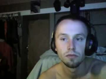 Joebird69 December 05, 2025 Chaturbate stream image