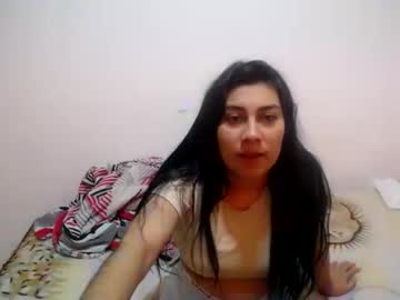 _Katerin_Love December 05, 2025 Chaturbate stream image