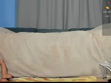 Pluffygirl December 05, 2025 Chaturbate stream image