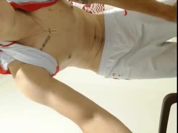 Thiago_Deseo69 December 05, 2025 Chaturbate stream image