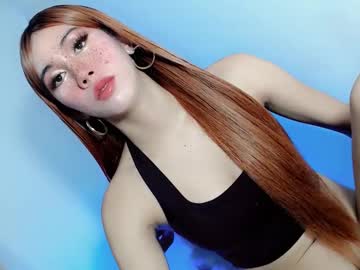 Ellah_Bonita December 05, 2025 Chaturbate stream image