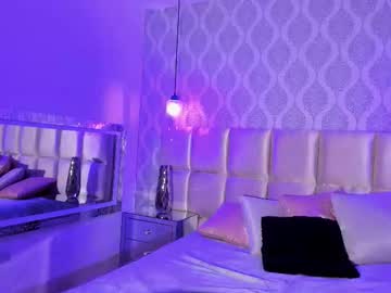 Arianaemerald_ December 05, 2025 Chaturbate stream image