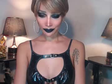 Sexylusty2258 December 05, 2025 Chaturbate stream image