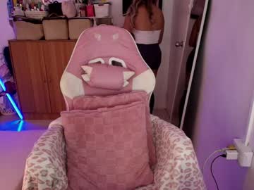 Tsgilian_Exoticbeauty December 05, 2025 Chaturbate stream image
