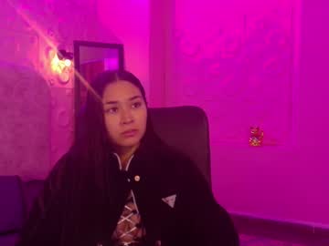 Adaira31 December 05, 2025 Chaturbate stream image