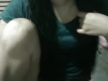 Amazing_Zaria December 05, 2025 Chaturbate stream image