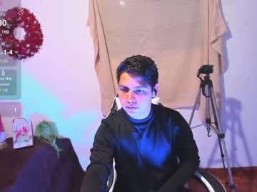 Asta_Kuro December 05, 2025 Chaturbate stream image