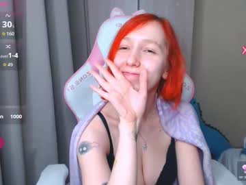 Leah__Gotty stream photo from December 05, 2025