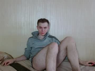 Gary_Snail33257 December 05, 2025 Chaturbate stream image