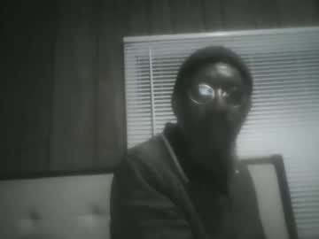 Igasu December 05, 2025 Chaturbate stream image