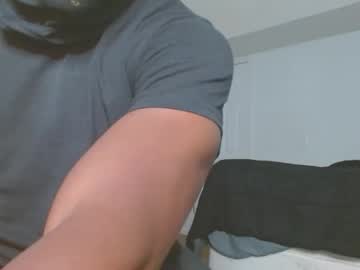 Jayojay12 December 05, 2025 Chaturbate stream image