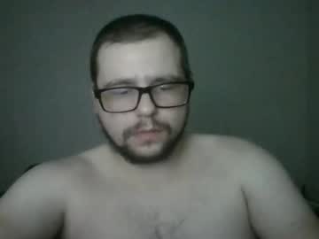 Richardyeezus December 05, 2025 Chaturbate stream image