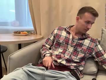 Cute_Skywalker December 05, 2025 Chaturbate stream image
