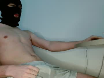 Hard_Ruler December 05, 2025 Chaturbate stream image