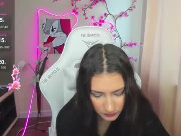 Infernoadele December 05, 2025 Chaturbate stream image