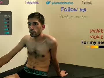 Shebas07 December 05, 2025 Chaturbate stream image