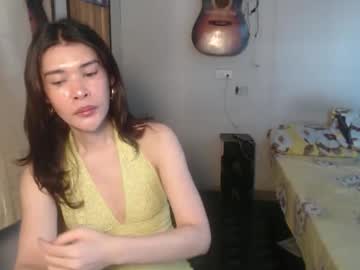 Sk1nnylegend December 05, 2025 Chaturbate stream image