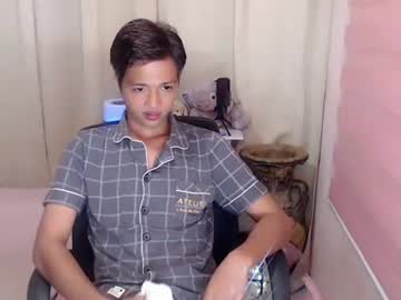Urtwinkjinwoo December 05, 2025 Chaturbate stream image