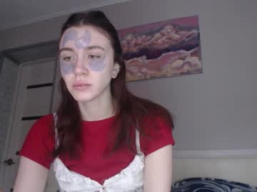 Amoremeoww December 05, 2025 Chaturbate stream image