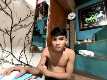Kerbee88 December 05, 2025 Chaturbate stream image
