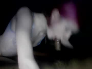 Nessaxboo December 05, 2025 Chaturbate stream image